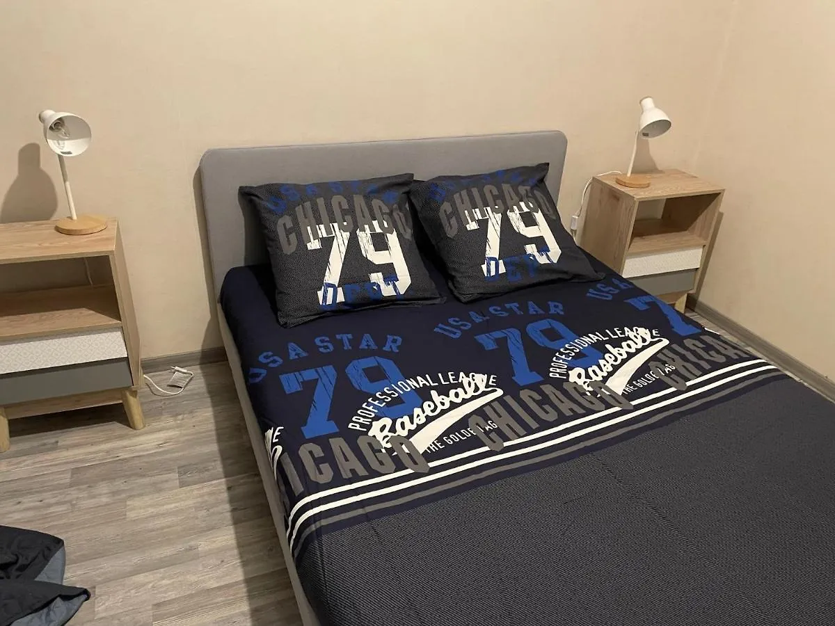 Villas Entiere, 6 Pl,3 Ch , Parking Prive , Climatise Chatte